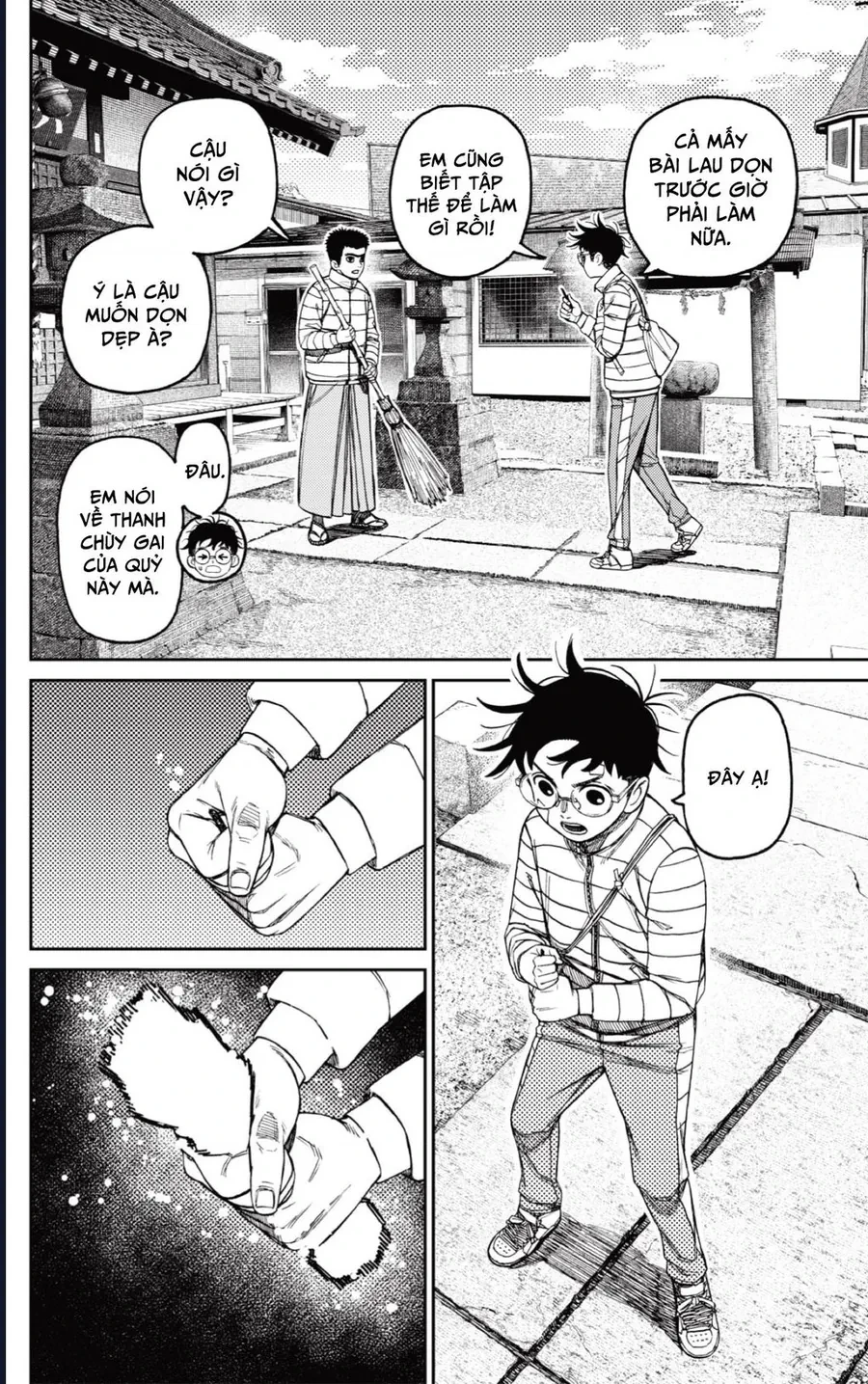 Vũ Trang Siêu Nhiên Chapter 221 - 7