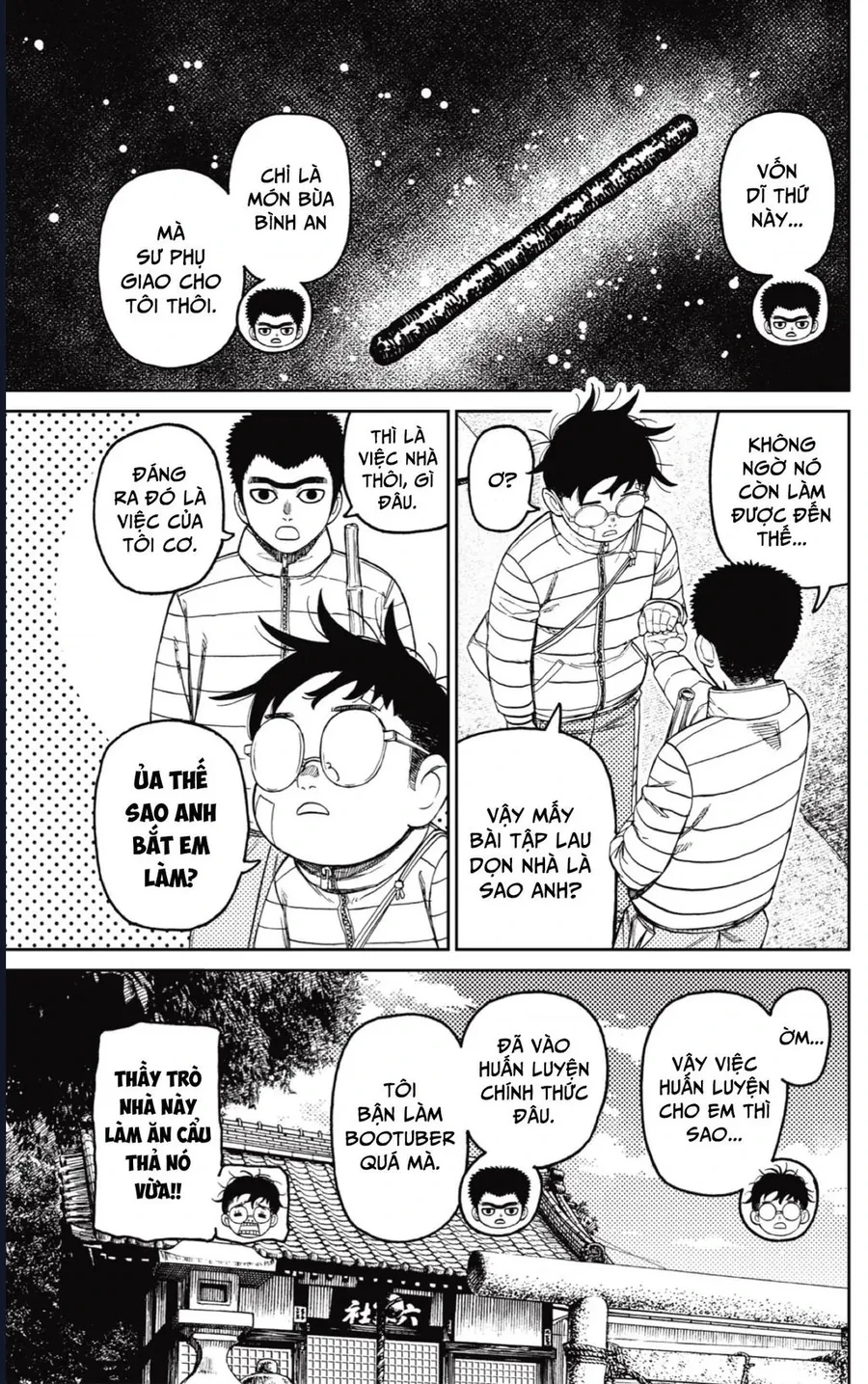 Vũ Trang Siêu Nhiên Chapter 221 - 10