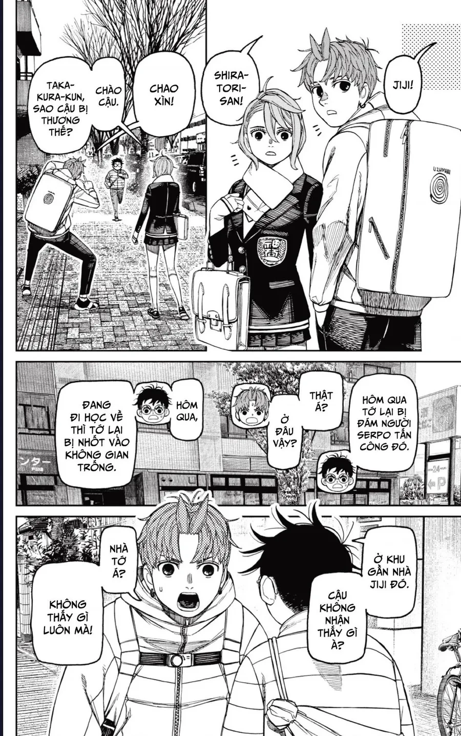 Vũ Trang Siêu Nhiên Chapter 221 - 11