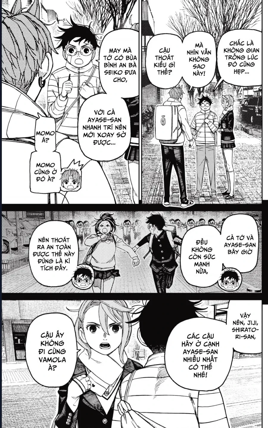 Vũ Trang Siêu Nhiên Chapter 221 - 12