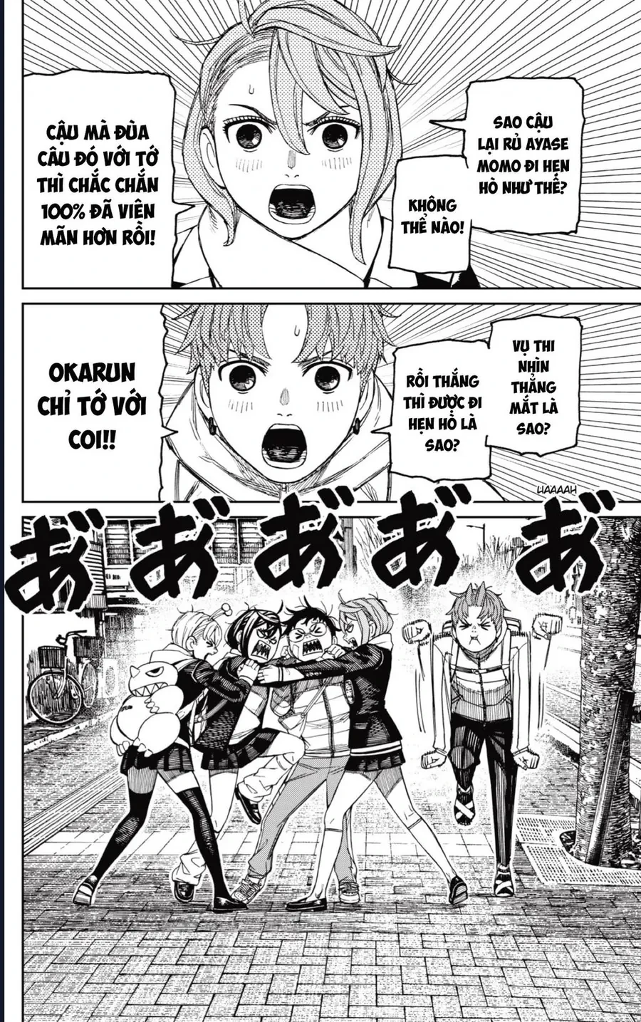 Vũ Trang Siêu Nhiên Chapter 221 - 17