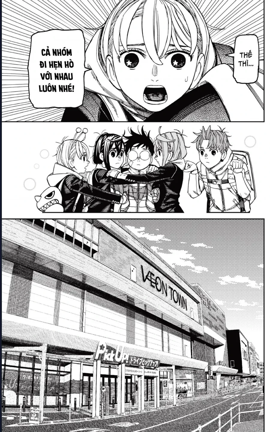 Vũ Trang Siêu Nhiên Chapter 221 - 18