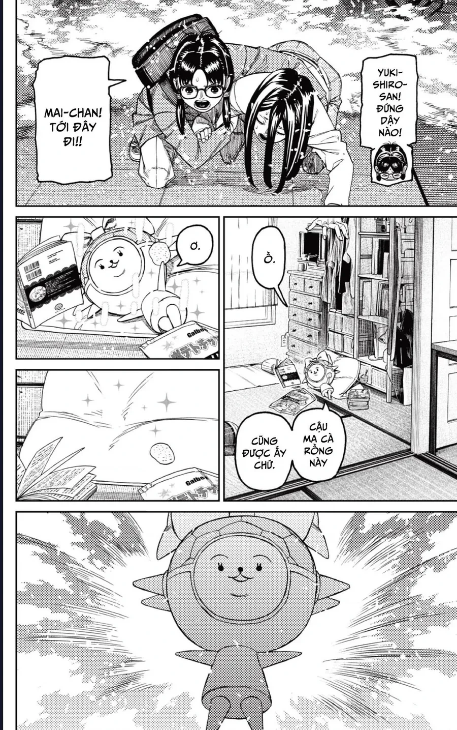 Vũ Trang Siêu Nhiên Chapter 222 - 6