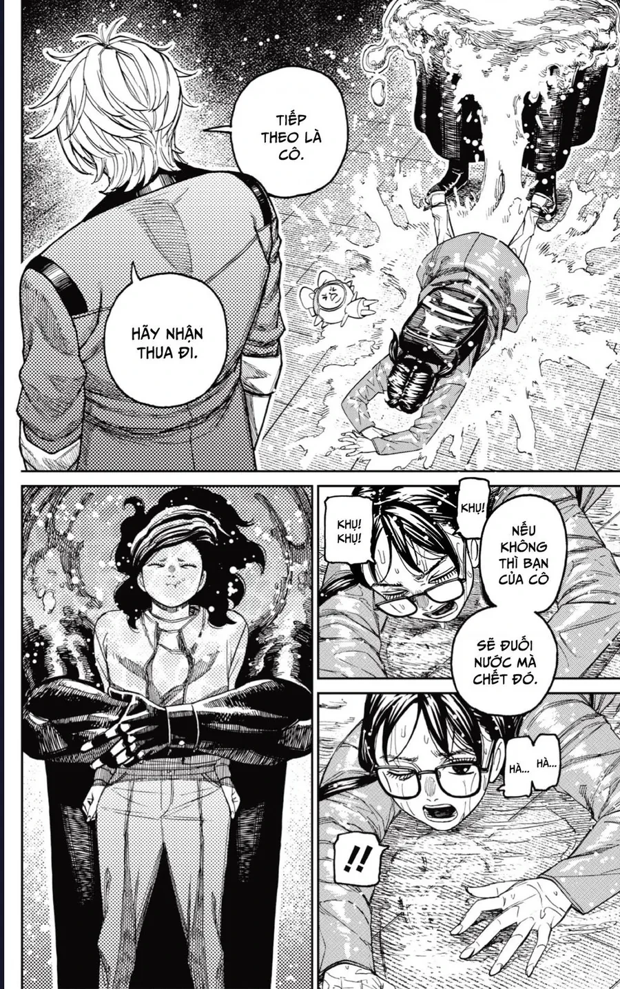 Vũ Trang Siêu Nhiên Chapter 224 - 5