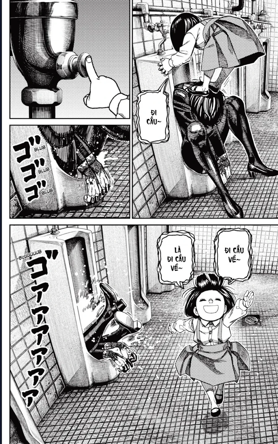 Vũ Trang Siêu Nhiên Chapter 225 - 12