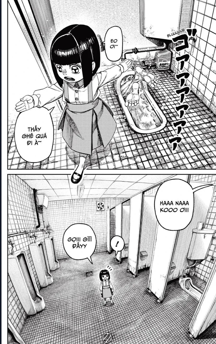 Vũ Trang Siêu Nhiên Chapter 225 - 14