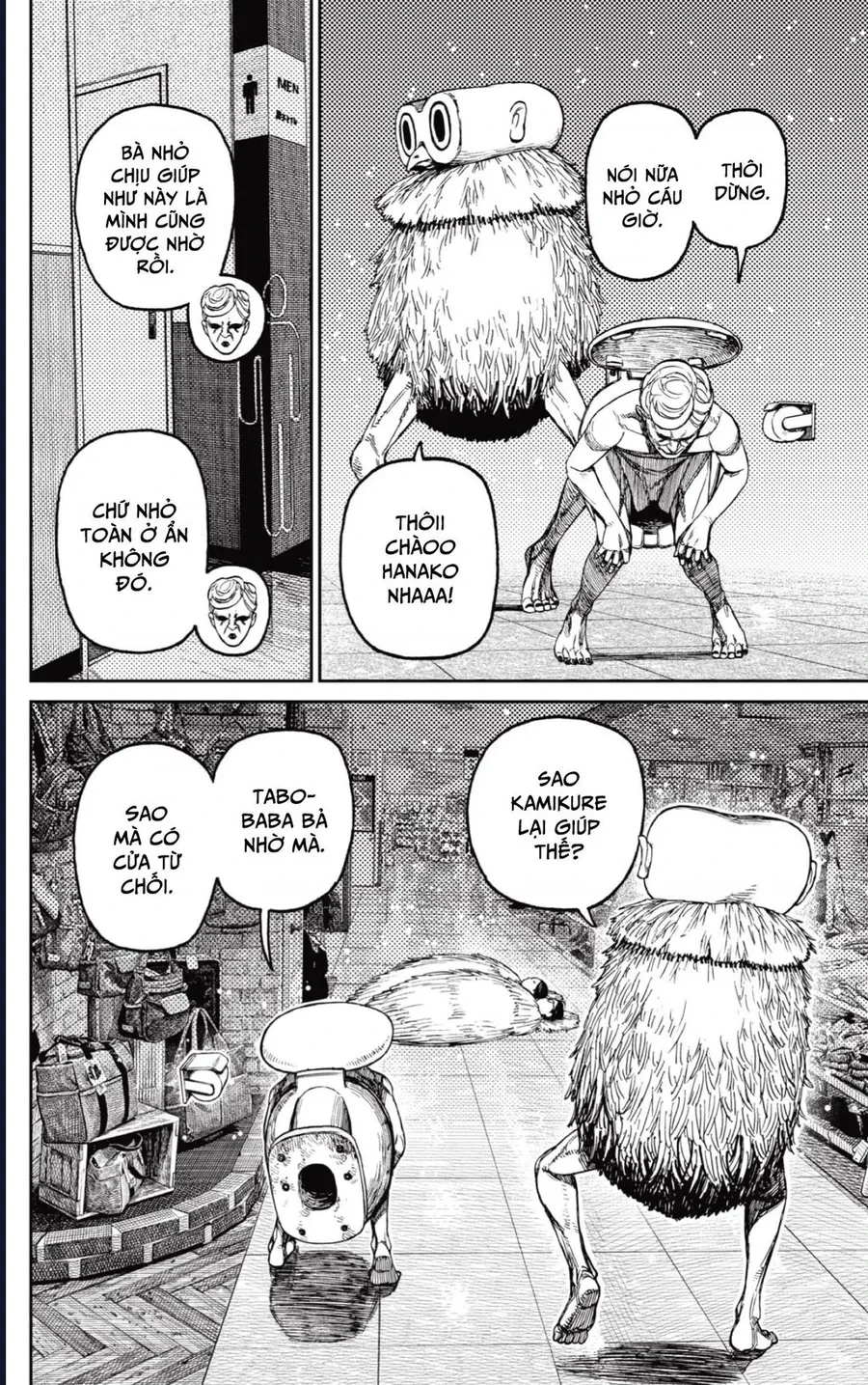 Vũ Trang Siêu Nhiên Chapter 225 - 16