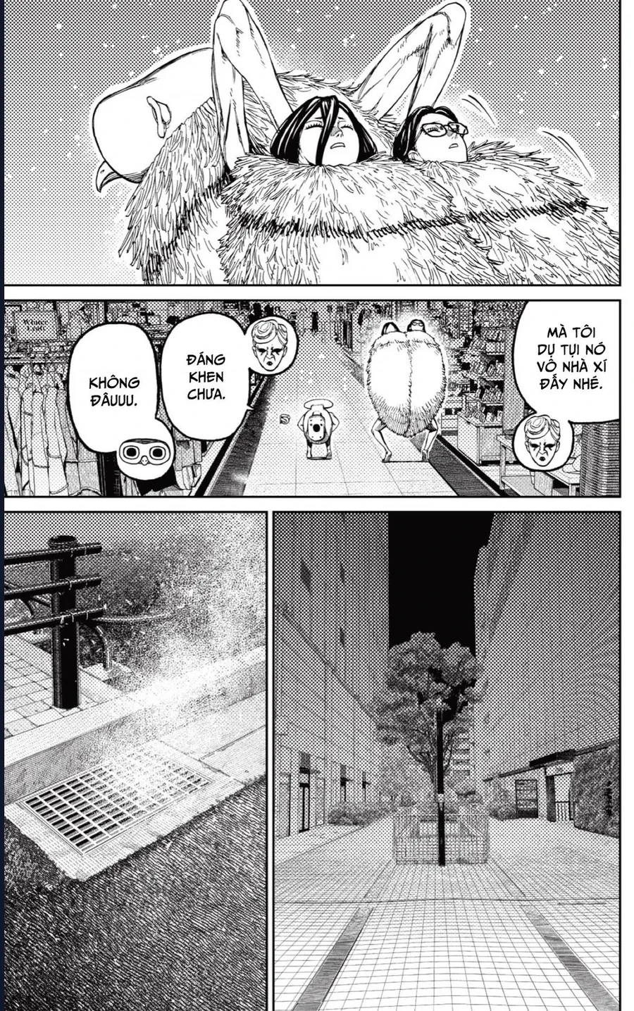 Vũ Trang Siêu Nhiên Chapter 225 - 17