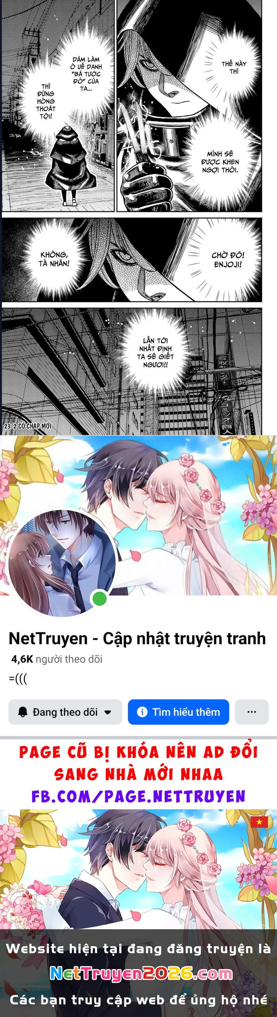 Vũ Trang Siêu Nhiên Chapter 225 - 19