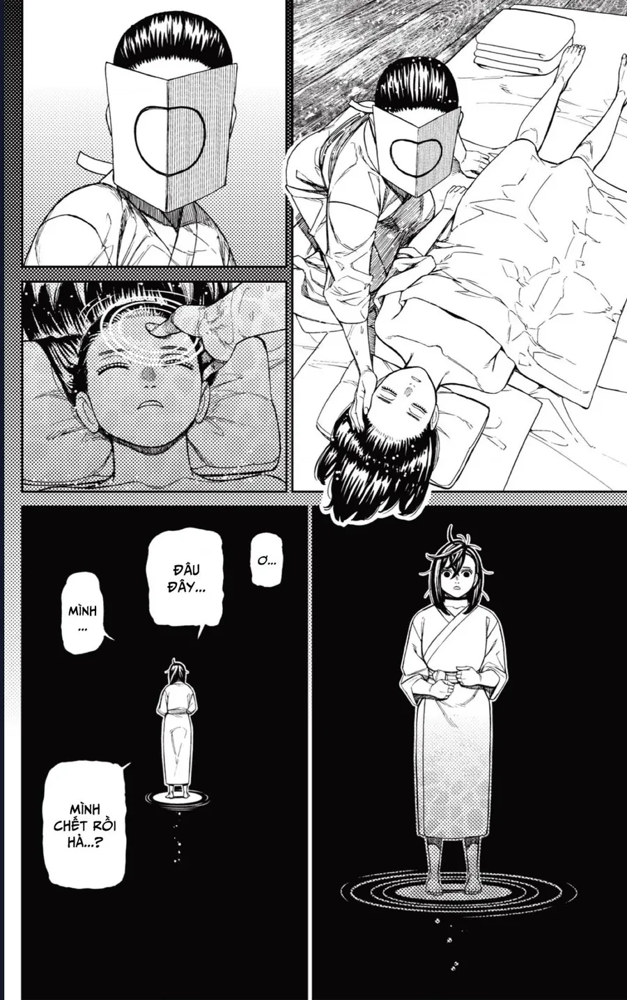 Vũ Trang Siêu Nhiên Chapter 226 - 14