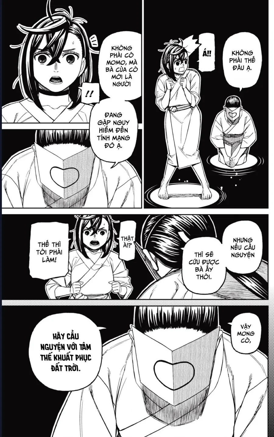 Vũ Trang Siêu Nhiên Chapter 226 - 15