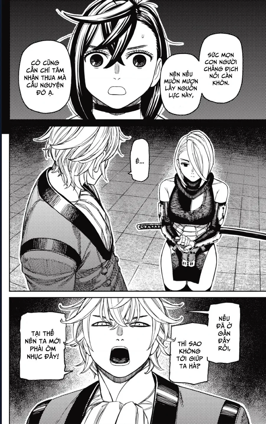 Vũ Trang Siêu Nhiên Chapter 226 - 16