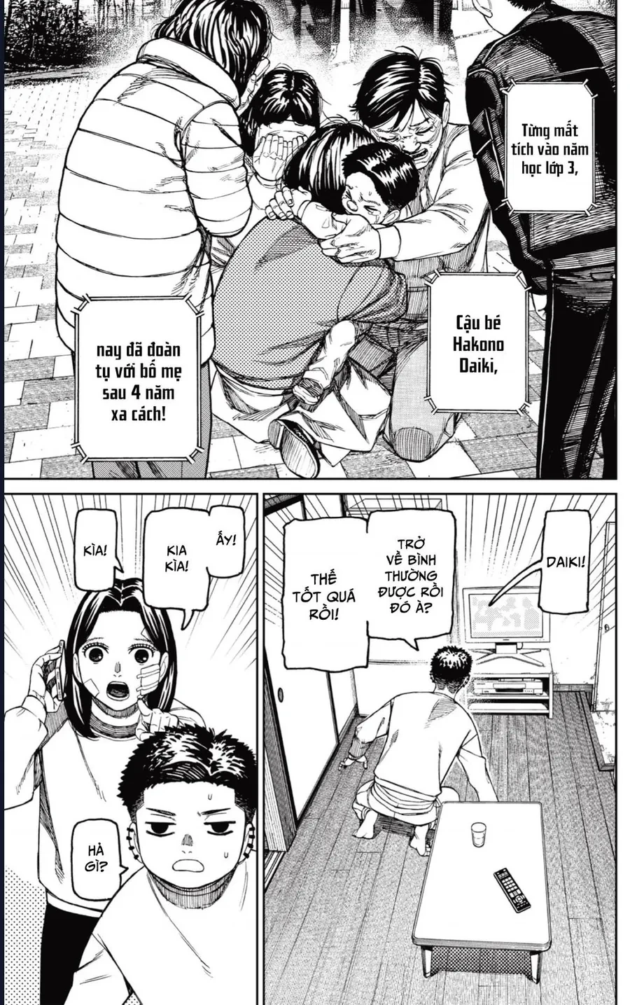 Vũ Trang Siêu Nhiên Chapter 227 - 16