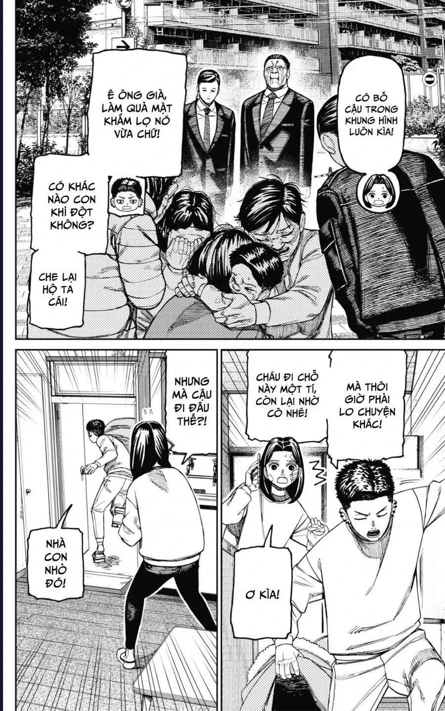 Vũ Trang Siêu Nhiên Chapter 227 - 17