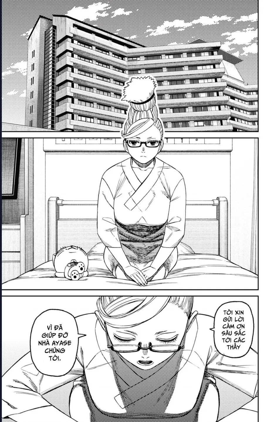 Vũ Trang Siêu Nhiên Chapter 227 - 18