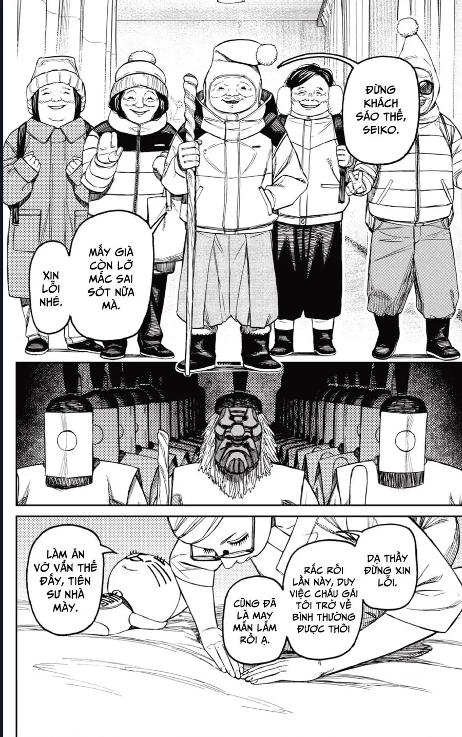 Vũ Trang Siêu Nhiên Chapter 227 - 19