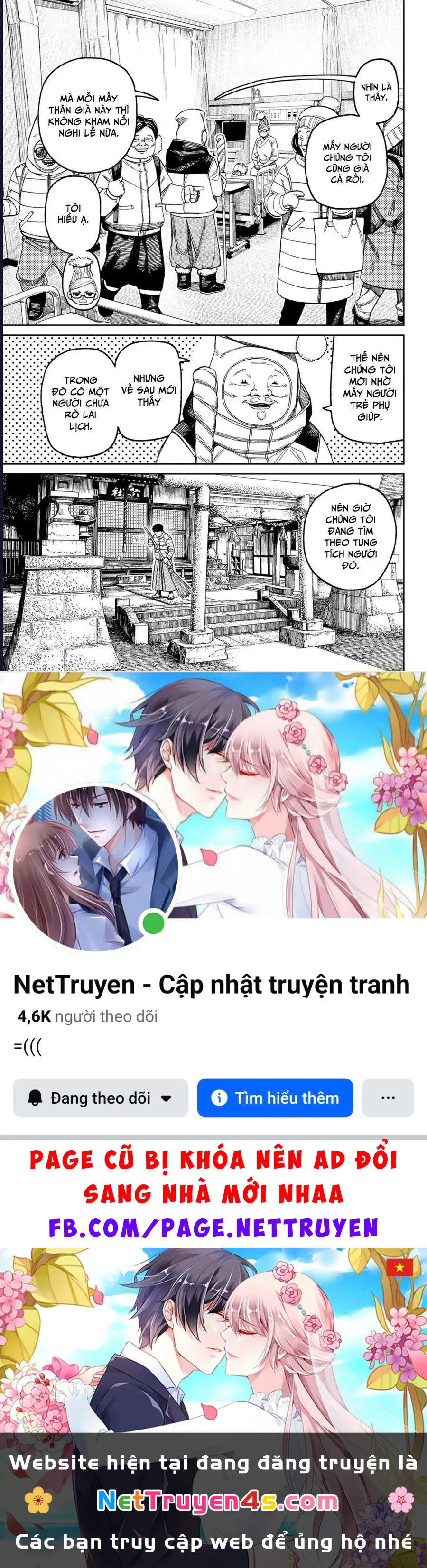 Vũ Trang Siêu Nhiên Chapter 227 - 20