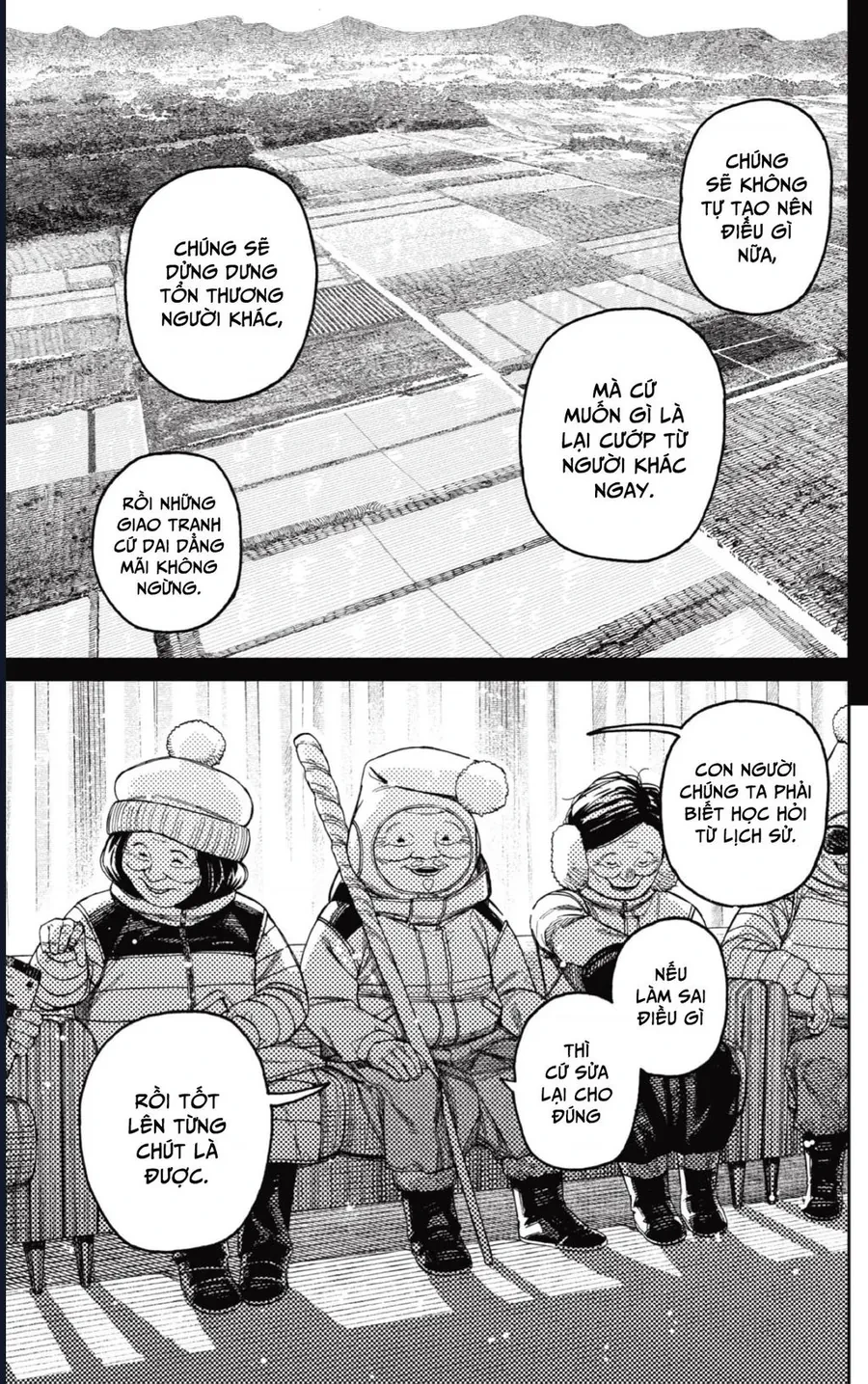 Vũ Trang Siêu Nhiên Chapter 228 - 6