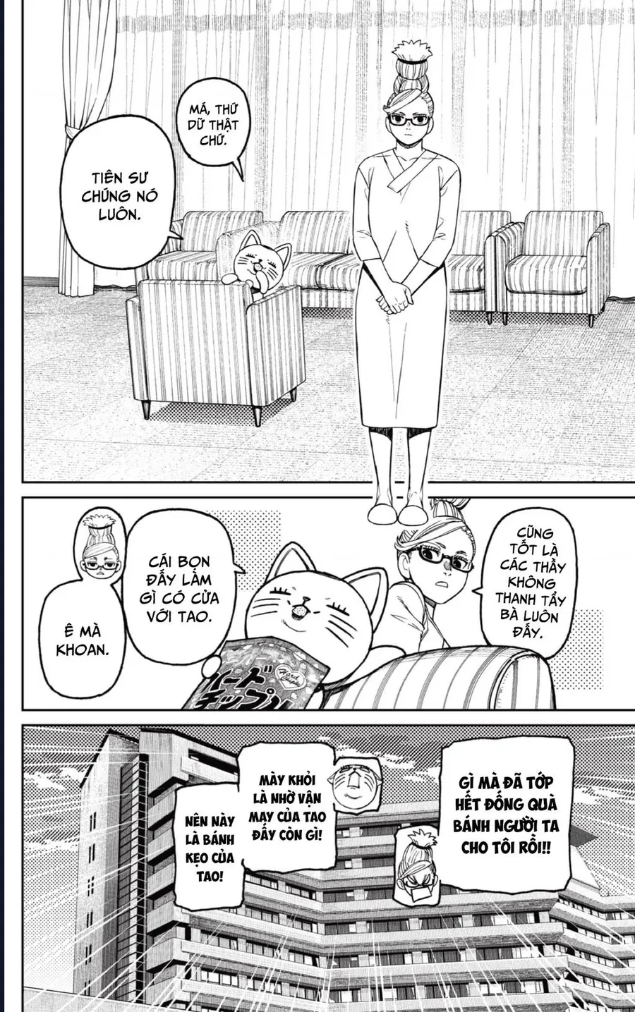 Vũ Trang Siêu Nhiên Chapter 228 - 10