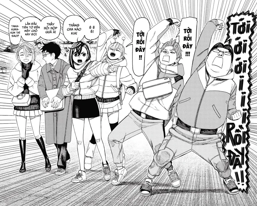 Vũ Trang Siêu Nhiên Chapter 228 - 12