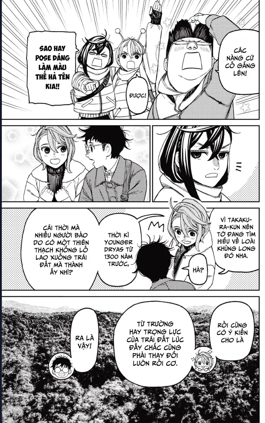 Vũ Trang Siêu Nhiên Chapter 228 - 14