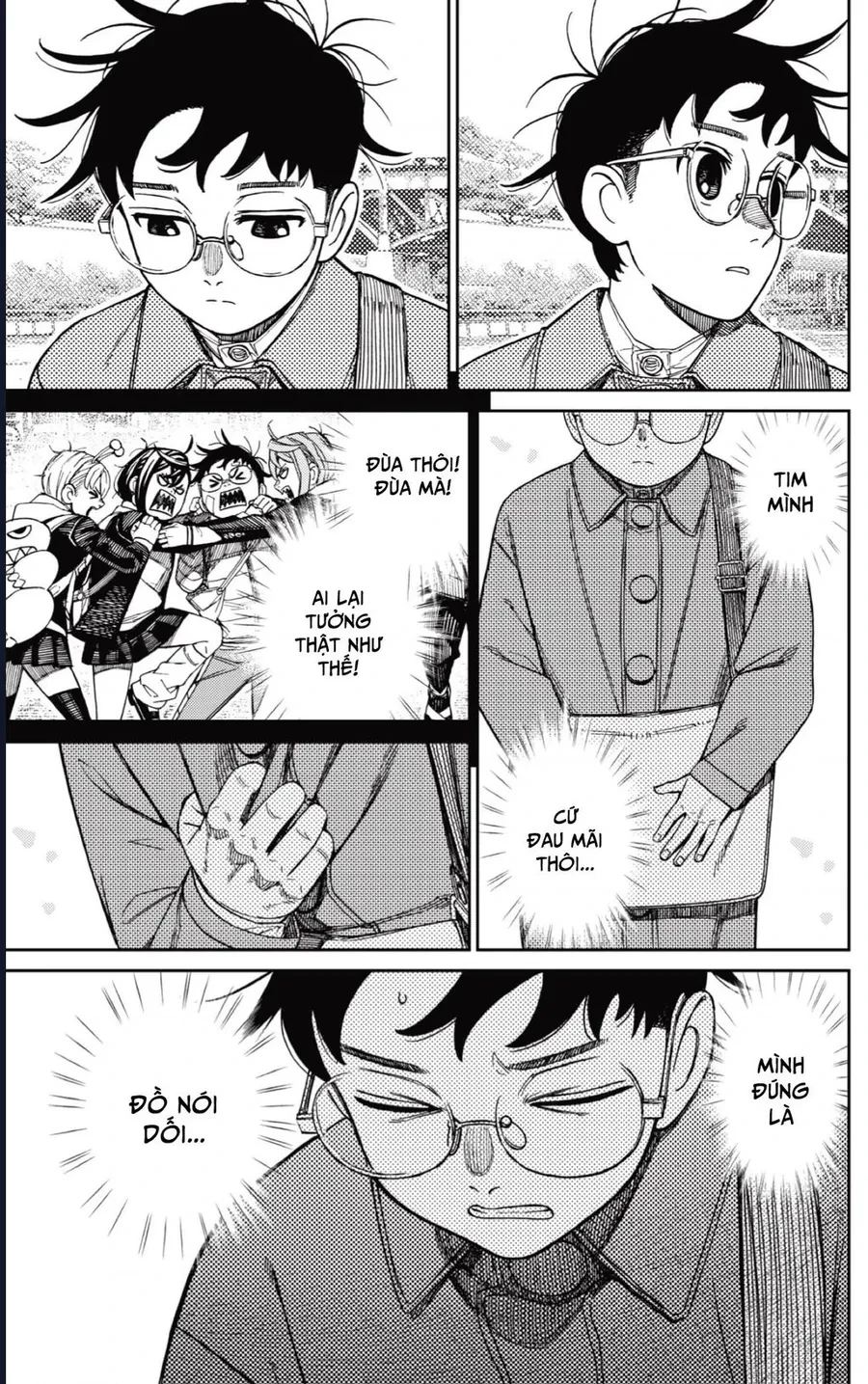 Vũ Trang Siêu Nhiên Chapter 228 - 16