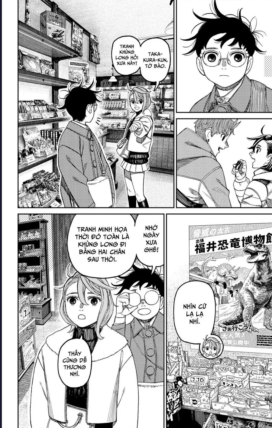 Vũ Trang Siêu Nhiên Chapter 229 - 4