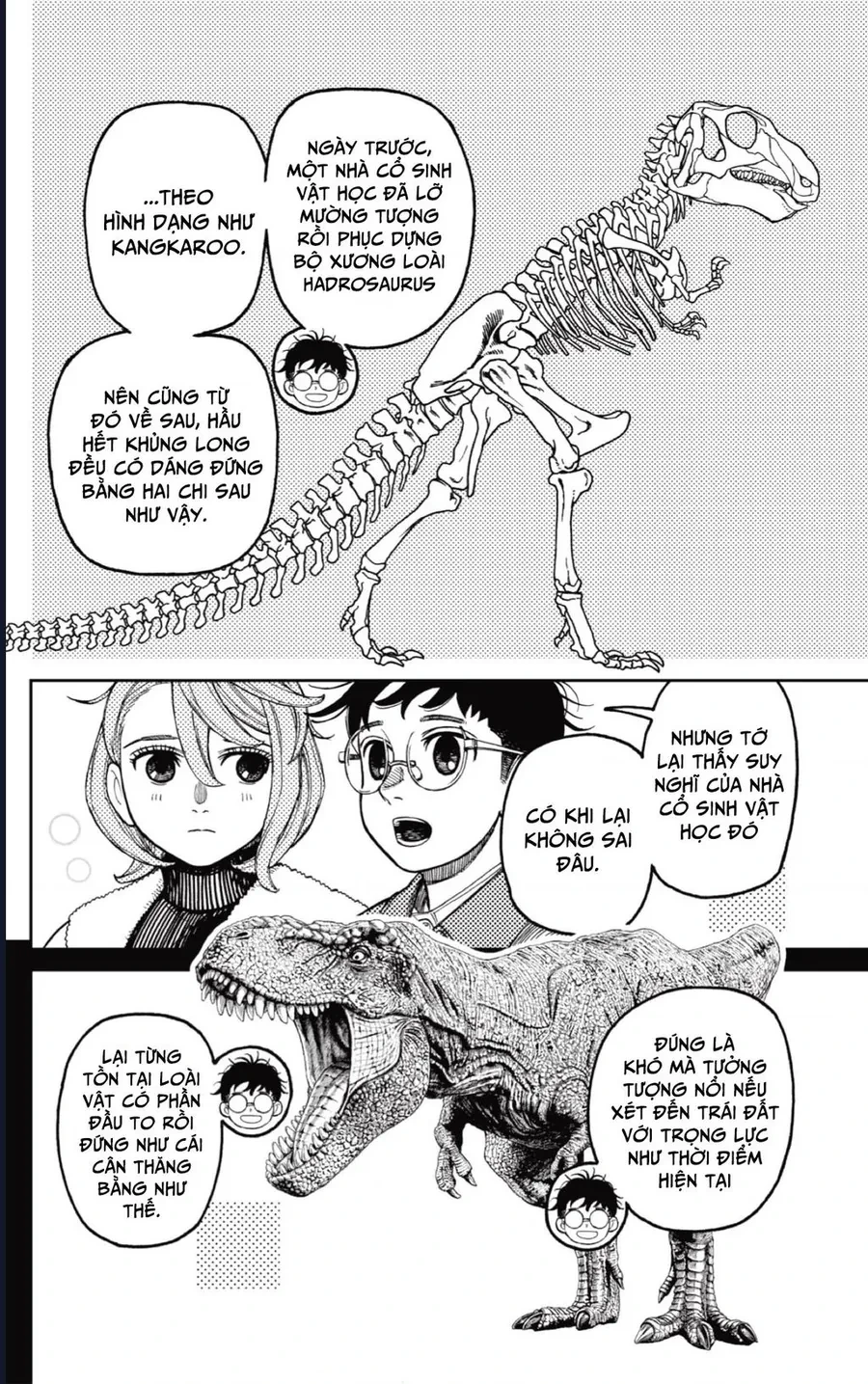 Vũ Trang Siêu Nhiên Chapter 229 - 5