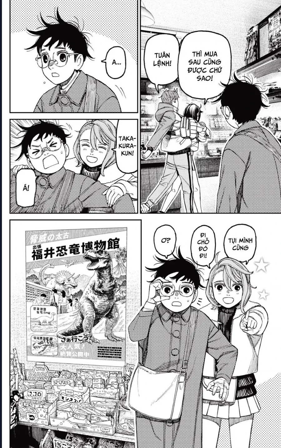 Vũ Trang Siêu Nhiên Chapter 229 - 9