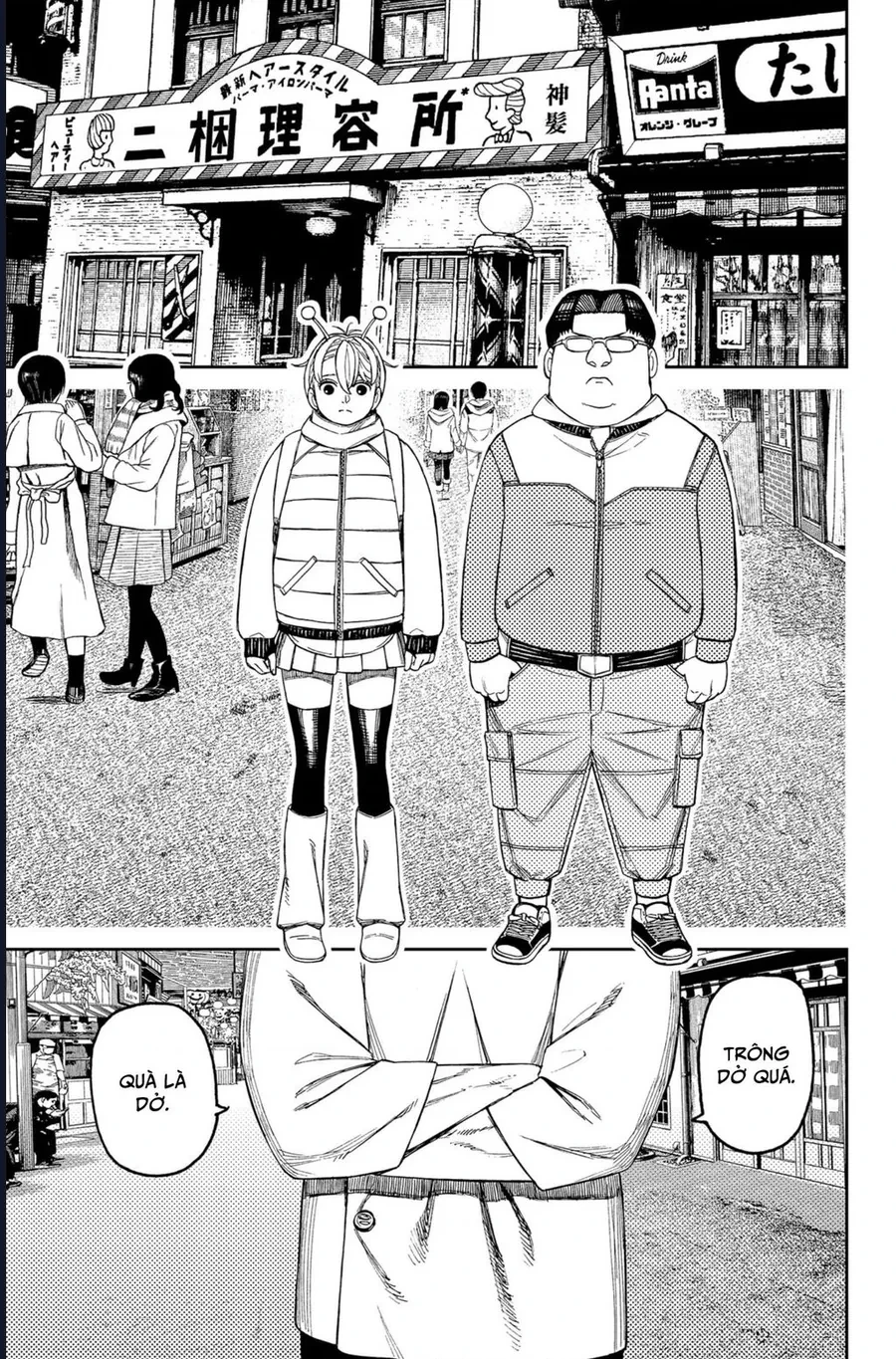 Vũ Trang Siêu Nhiên Chapter 229 - 10