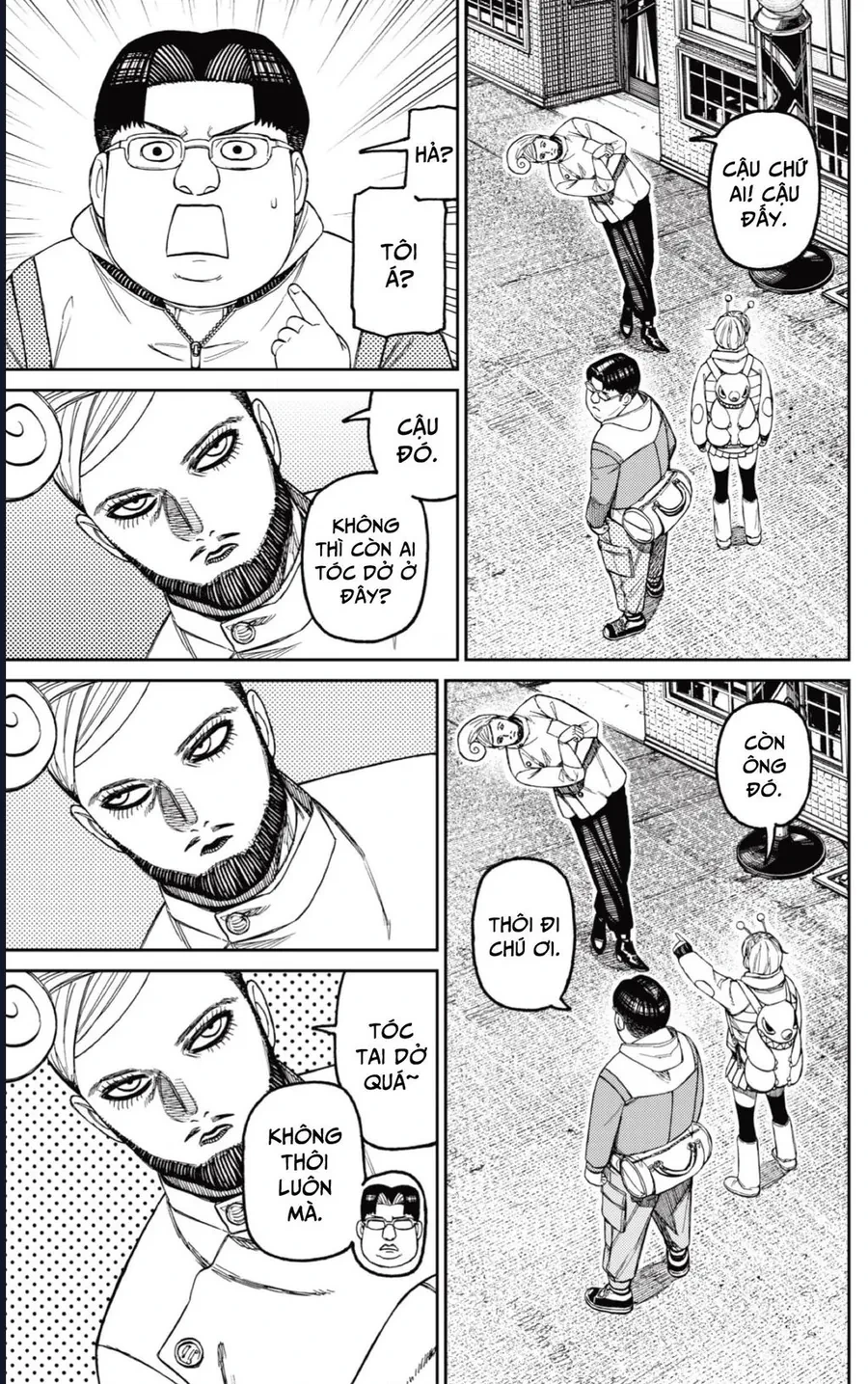 Vũ Trang Siêu Nhiên Chapter 229 - 12