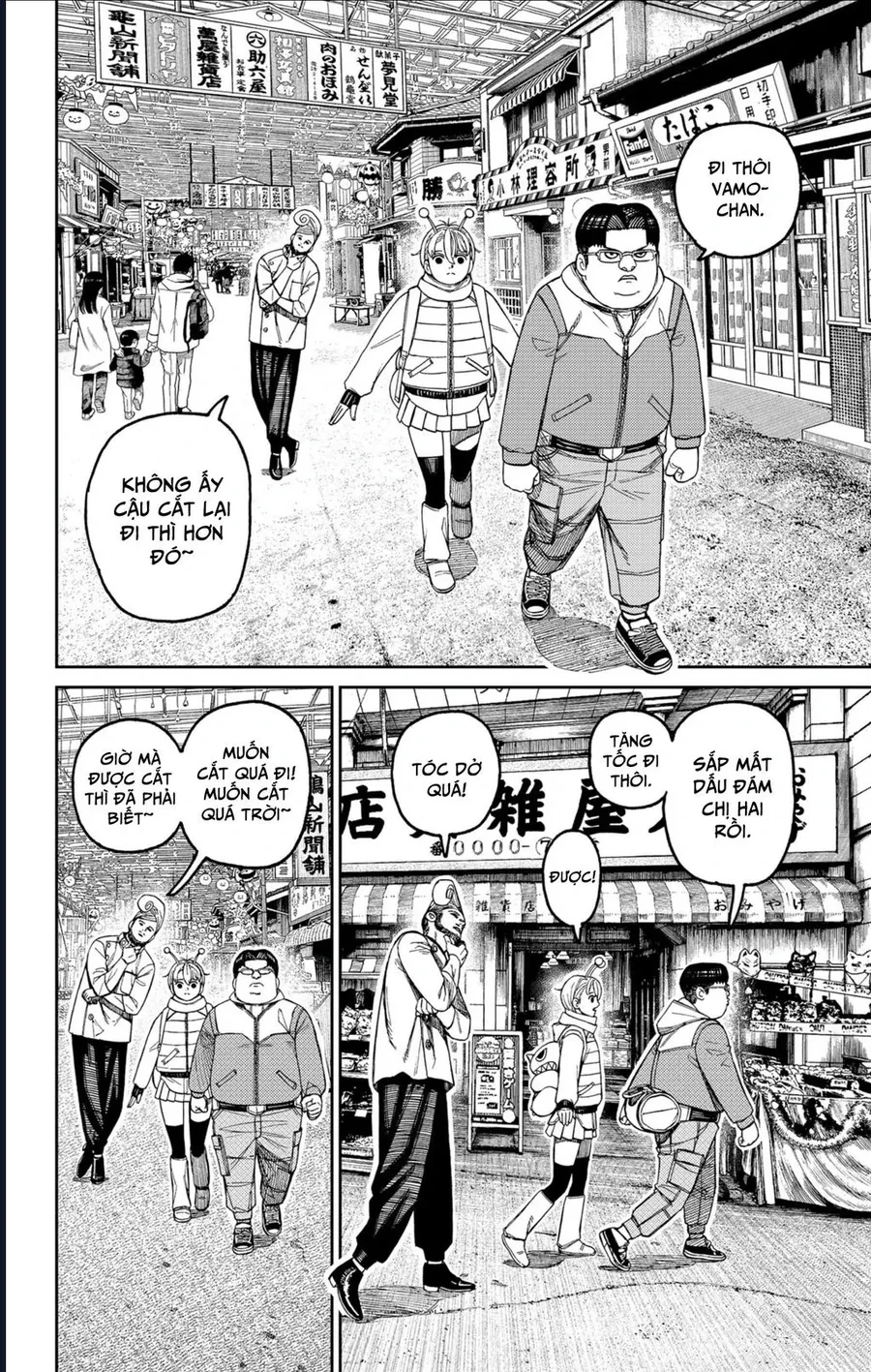 Vũ Trang Siêu Nhiên Chapter 229 - 13