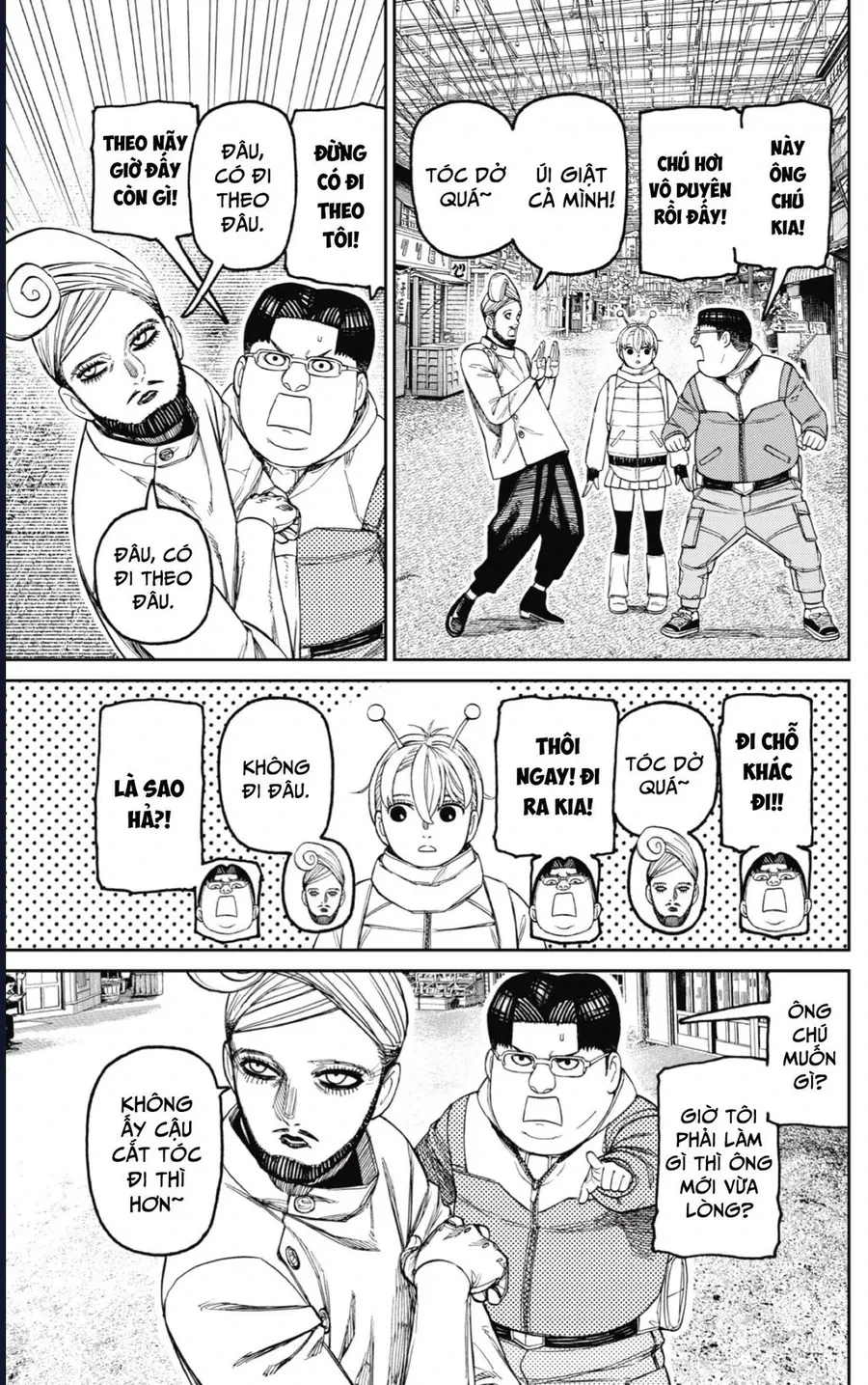 Vũ Trang Siêu Nhiên Chapter 229 - 14