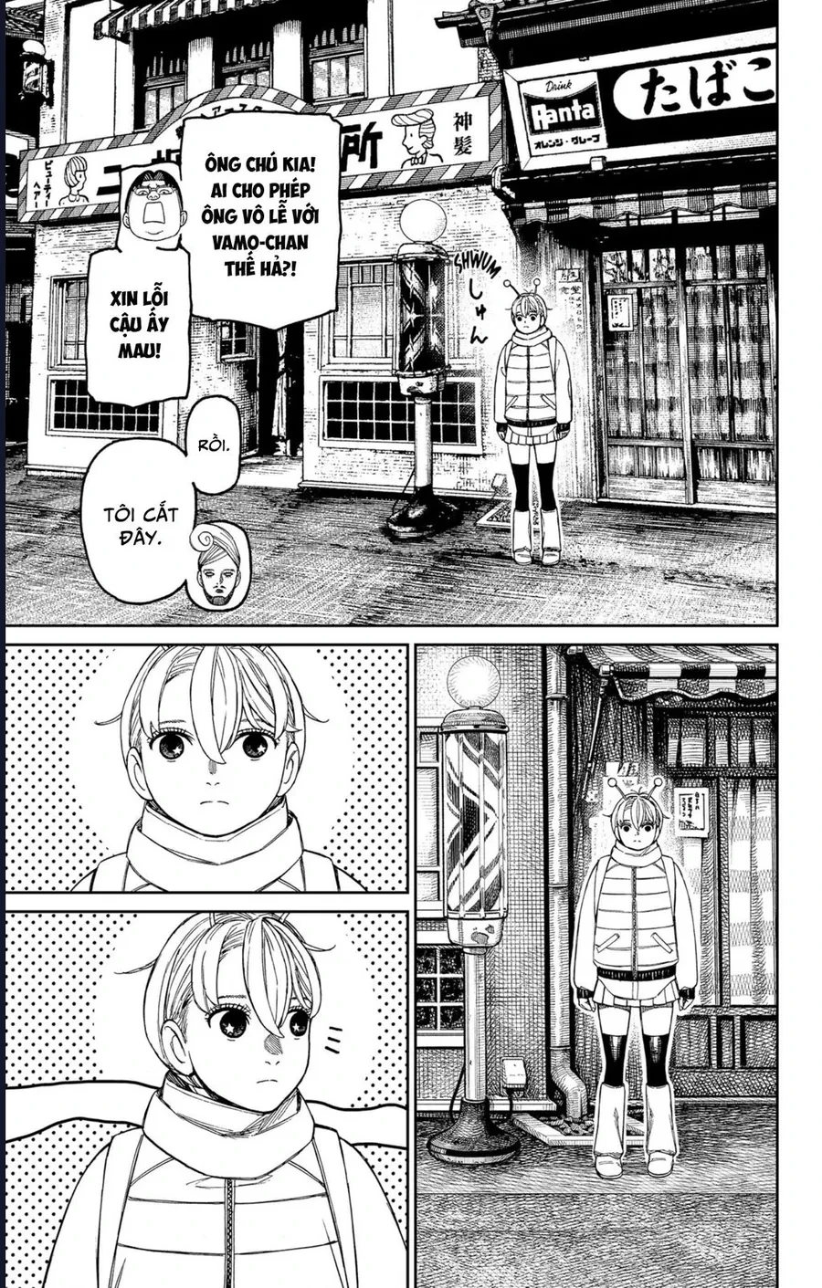 Vũ Trang Siêu Nhiên Chapter 229 - 16