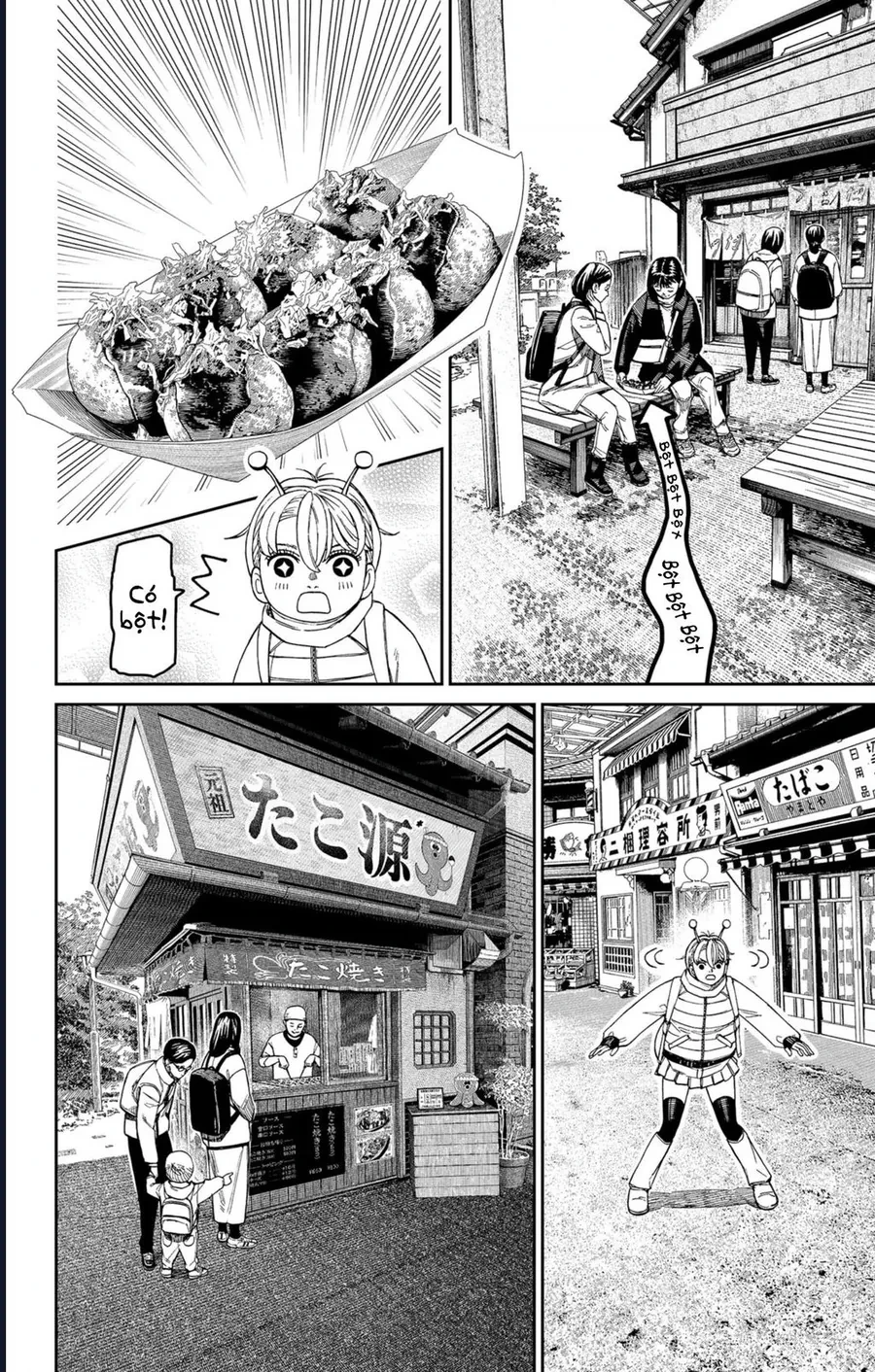 Vũ Trang Siêu Nhiên Chapter 229 - 17