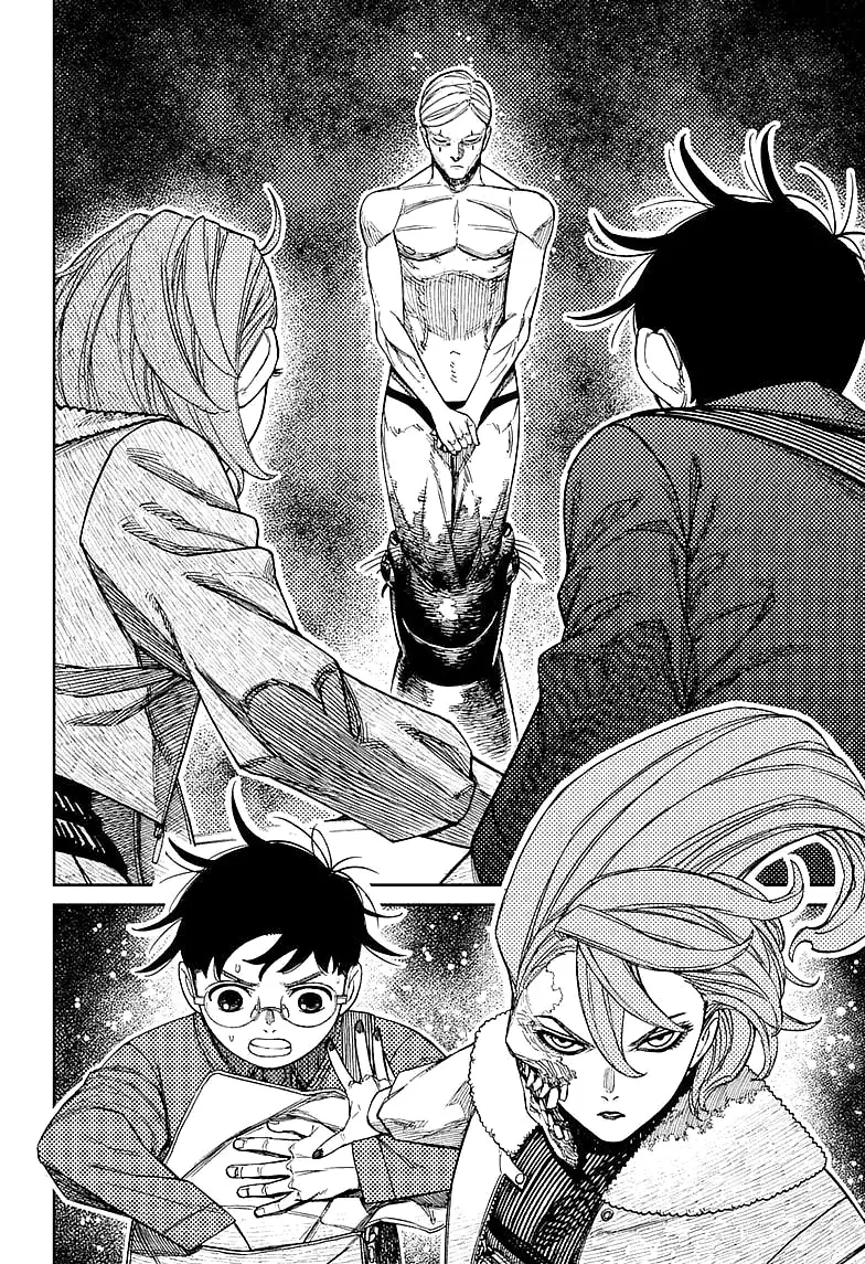 Vũ Trang Siêu Nhiên Chapter  233 - 7