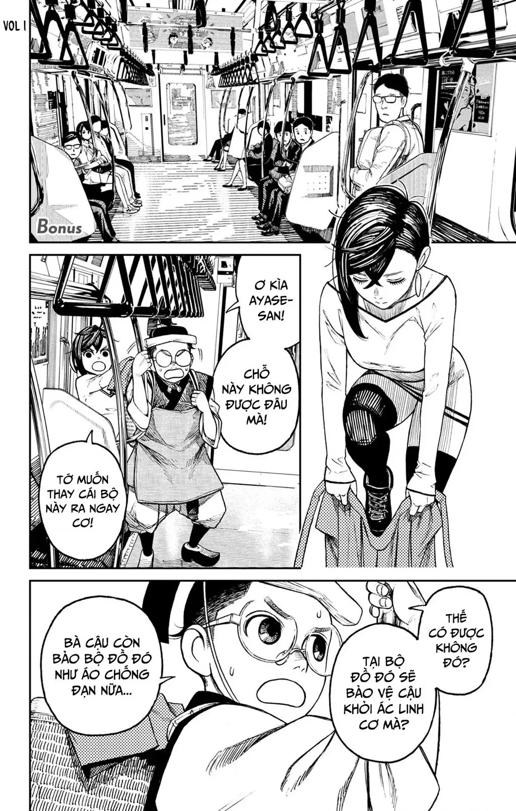 Vũ Trang Siêu Nhiên Chapter  5.5 - 1