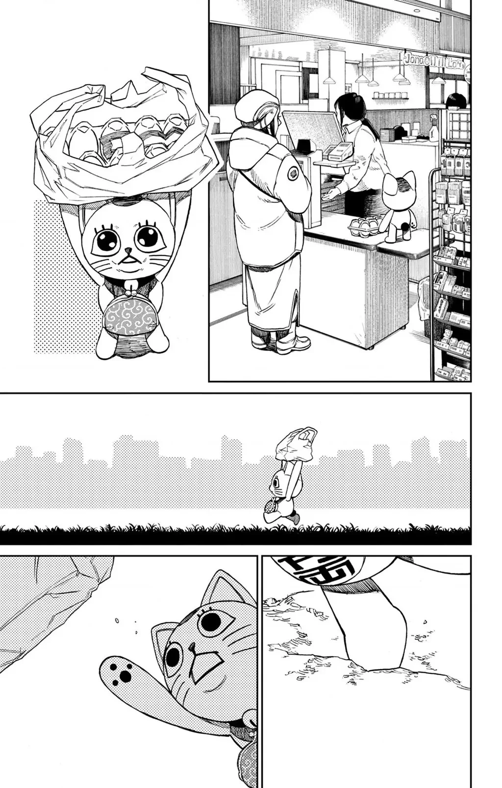 Vũ Trang Siêu Nhiên Chapter  32.5 - 5