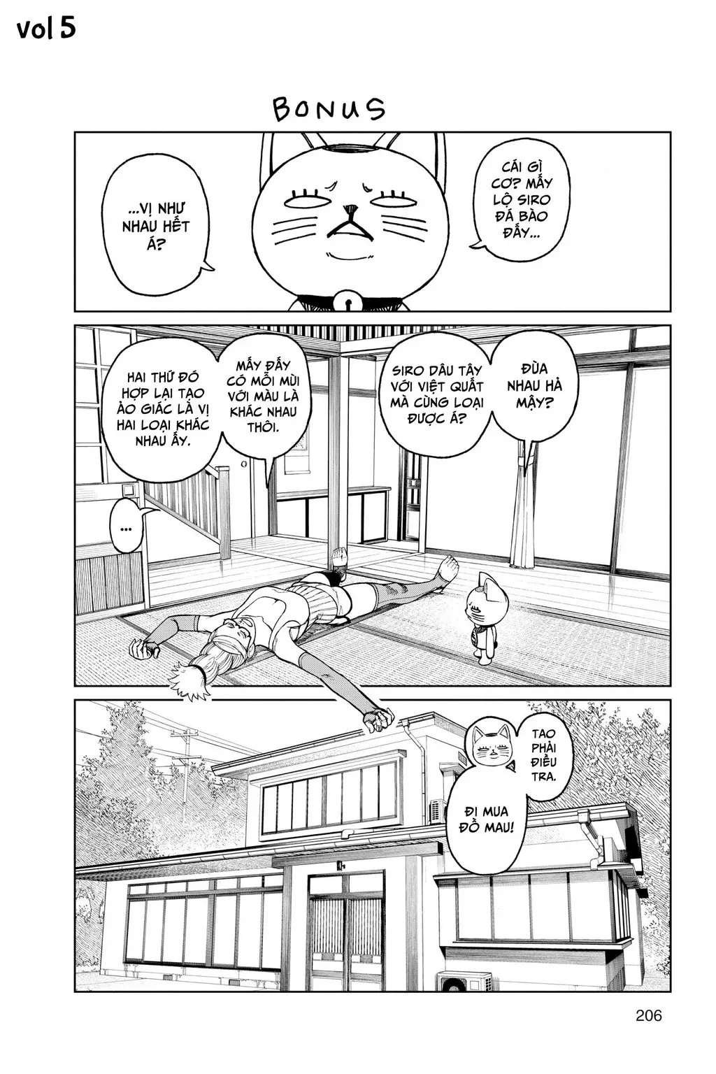 Vũ Trang Siêu Nhiên Chapter  40.5 - 1