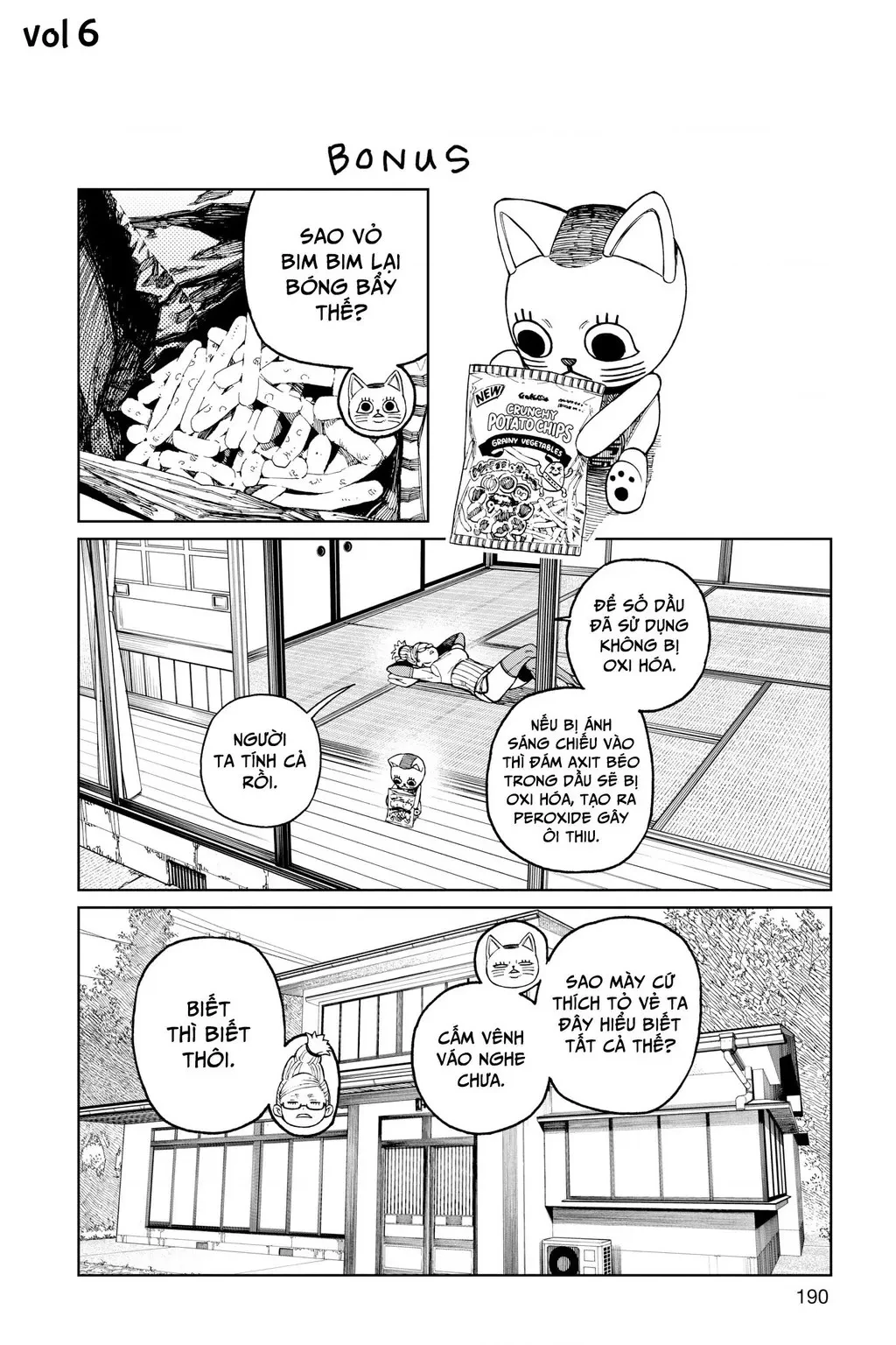 Vũ Trang Siêu Nhiên Chapter  49.5 - 1