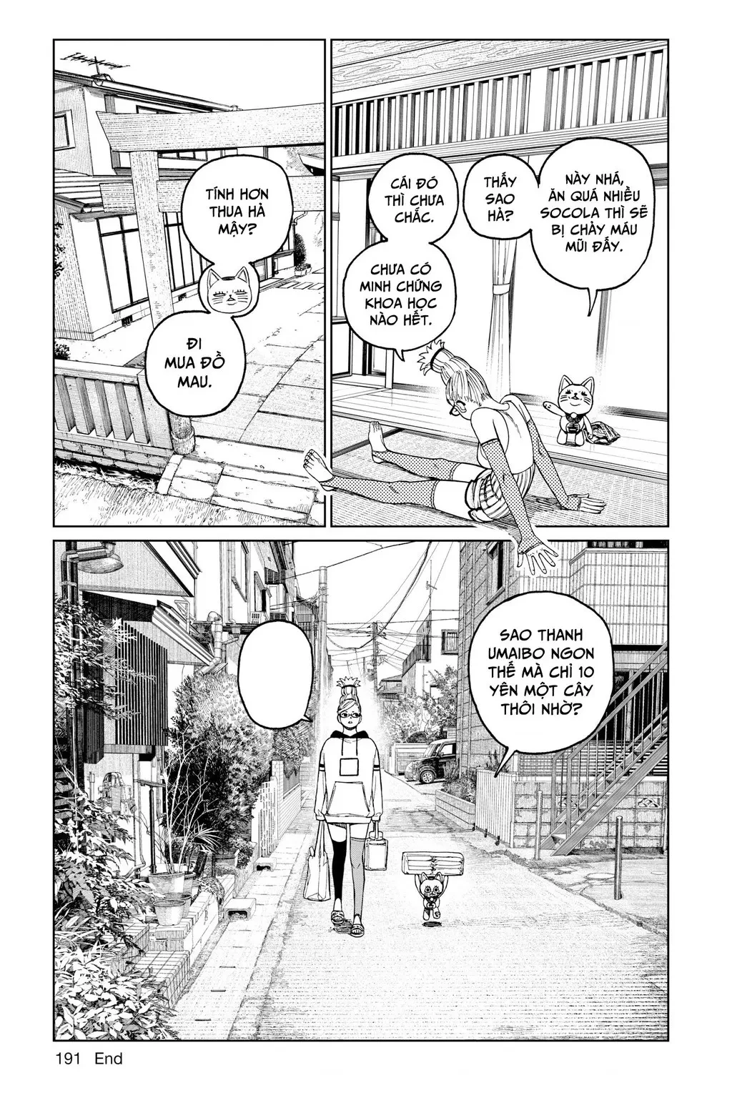 Vũ Trang Siêu Nhiên Chapter  49.5 - 2