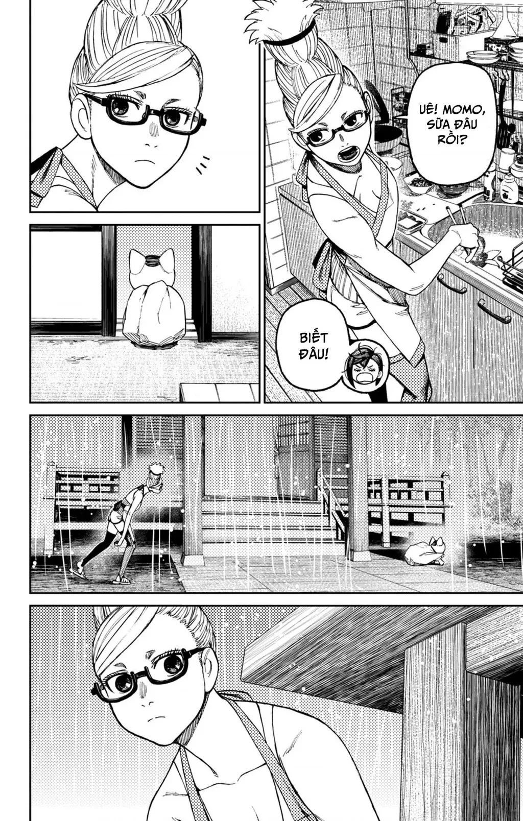 Vũ Trang Siêu Nhiên Chapter  58.5 - 3
