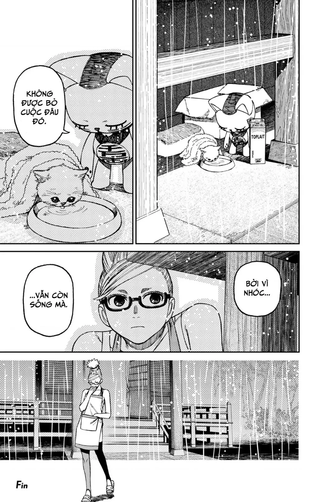 Vũ Trang Siêu Nhiên Chapter  58.5 - 4
