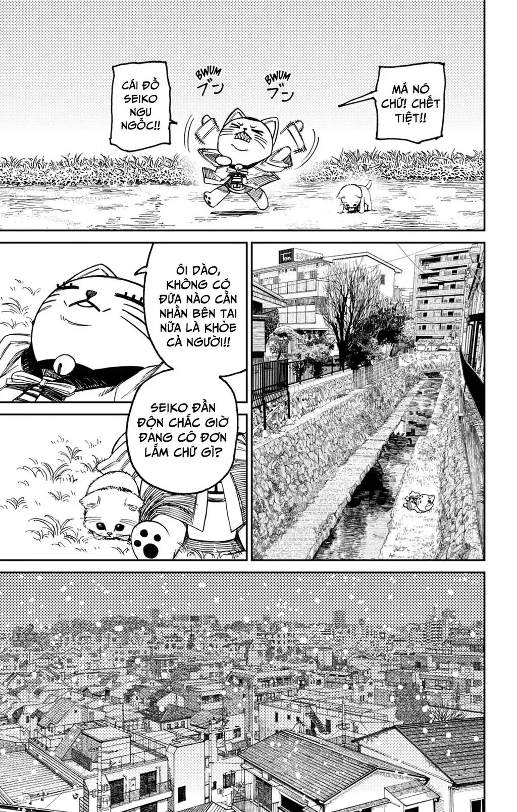 Vũ Trang Siêu Nhiên Chapter  67.5 - 2