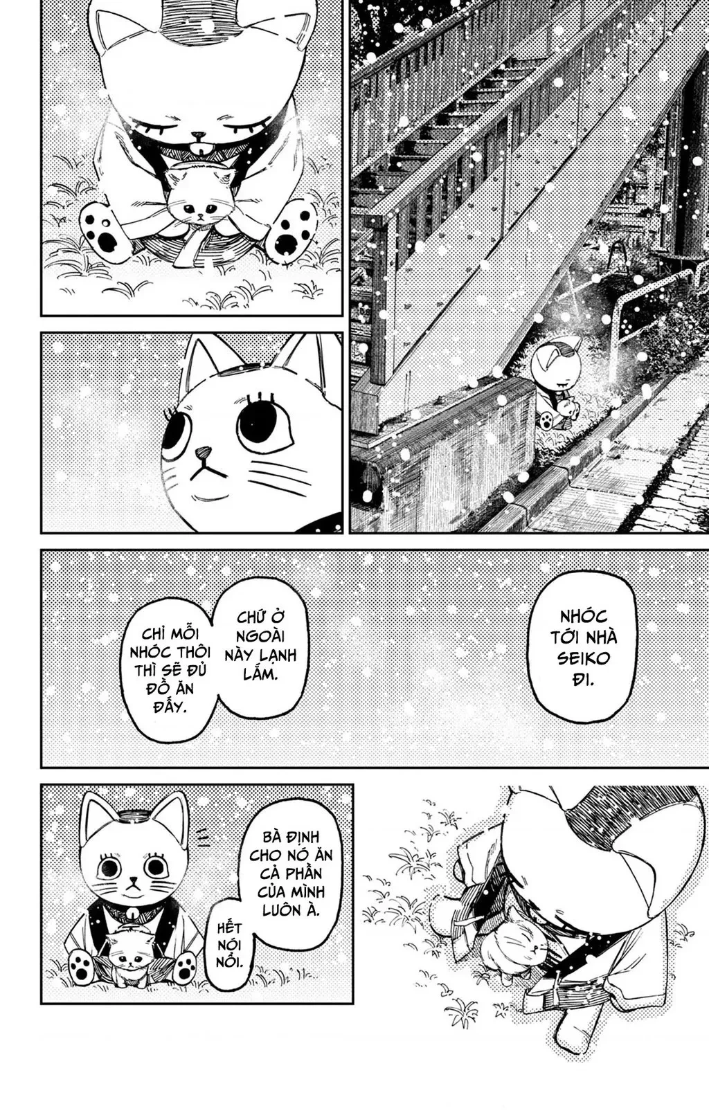 Vũ Trang Siêu Nhiên Chapter  67.5 - 3