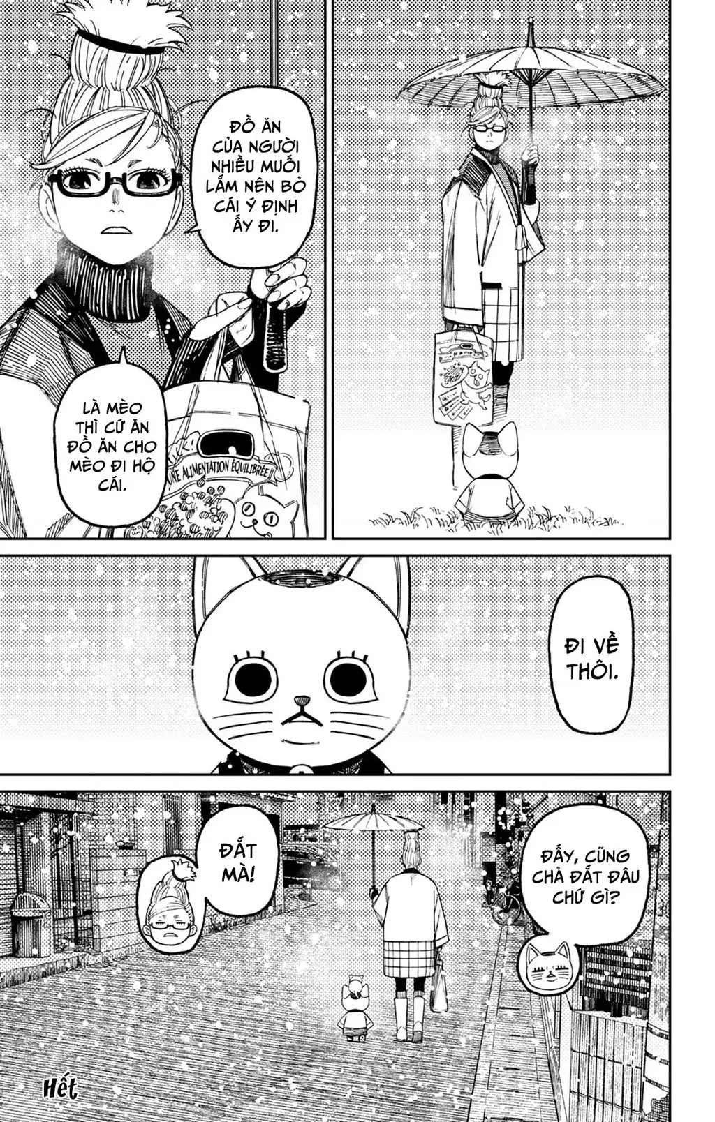Vũ Trang Siêu Nhiên Chapter  67.5 - 4