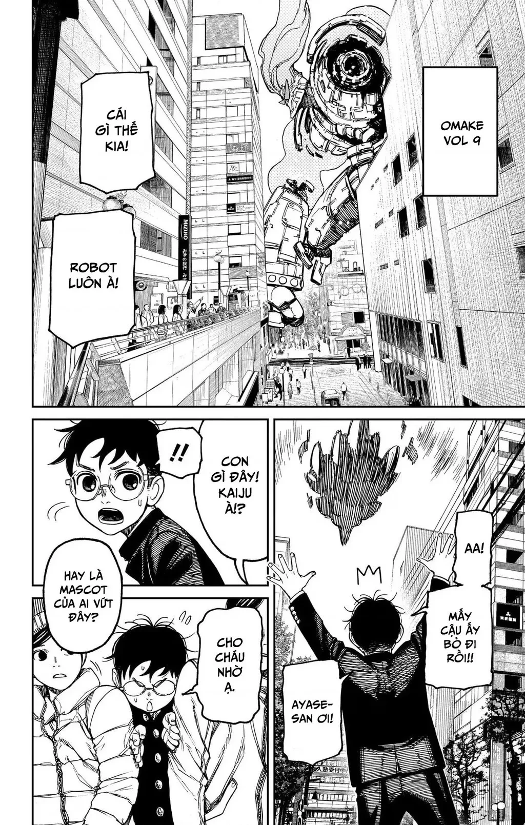 Vũ Trang Siêu Nhiên Chapter  76.5 - 1
