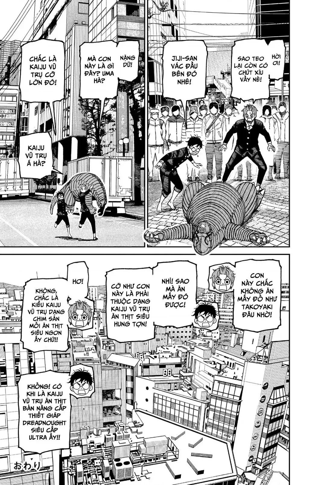 Vũ Trang Siêu Nhiên Chapter  76.5 - 4
