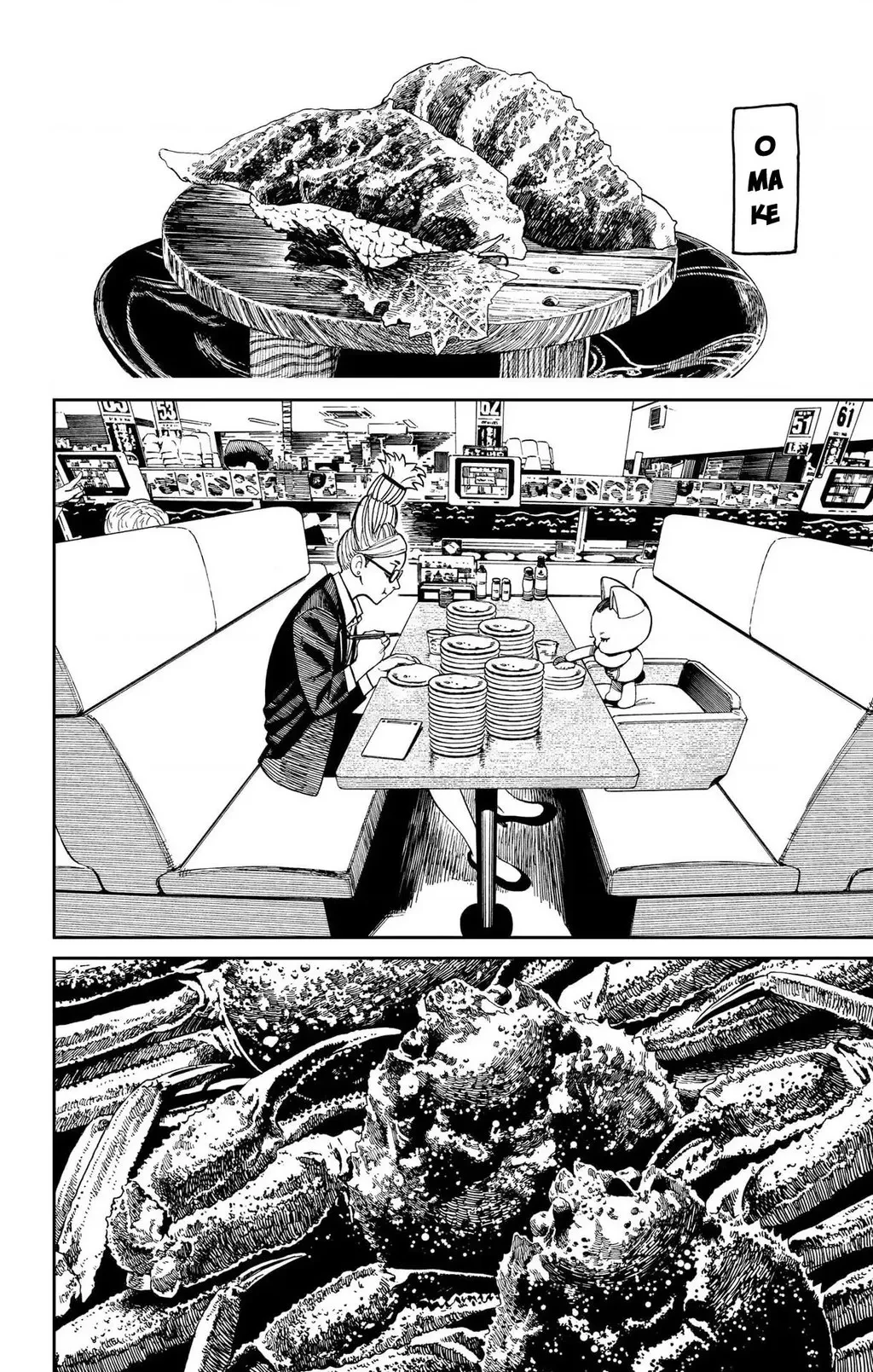 Vũ Trang Siêu Nhiên Chapter  85.5 - 1