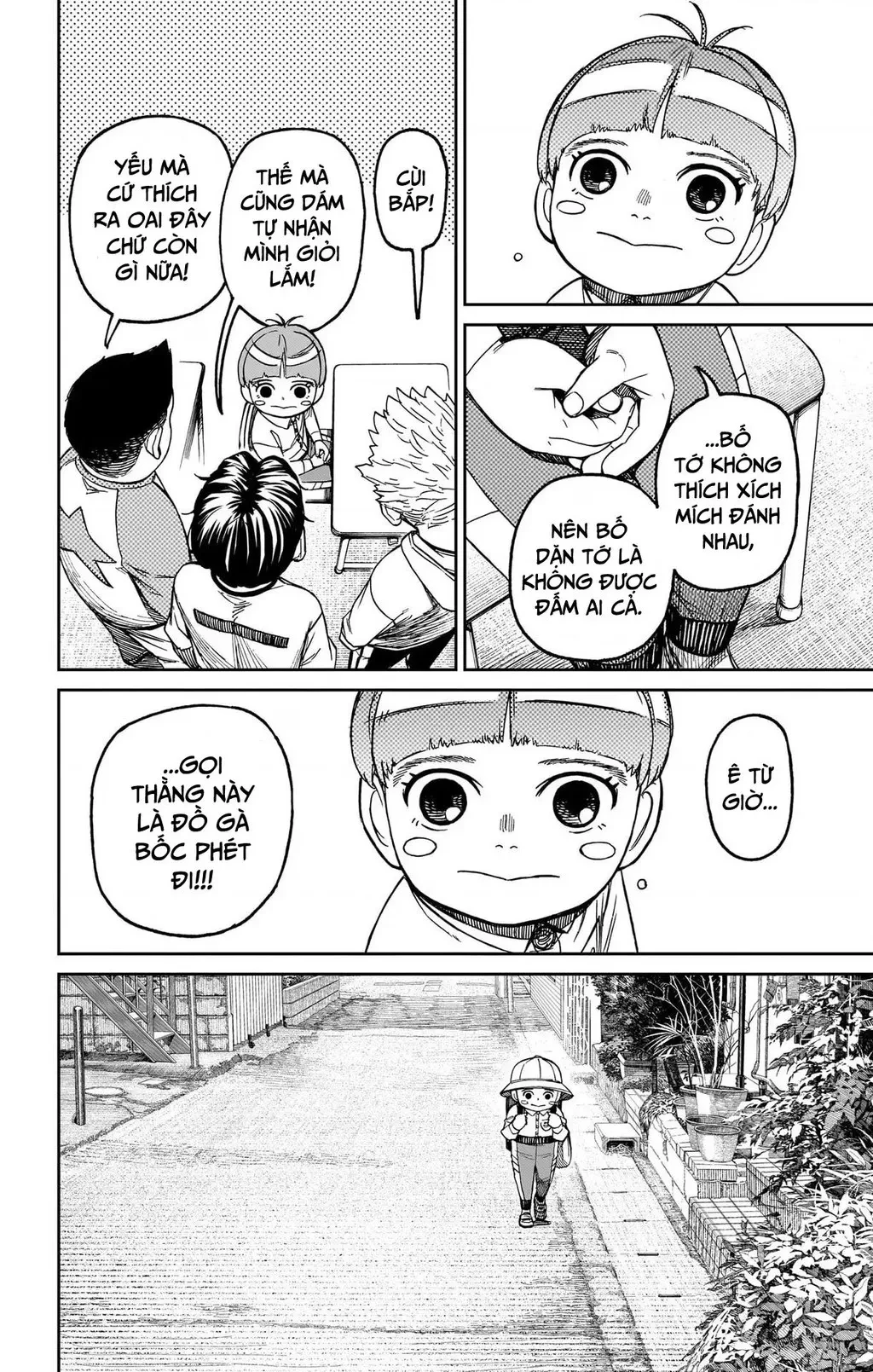 Vũ Trang Siêu Nhiên Chapter  93.5 - 3